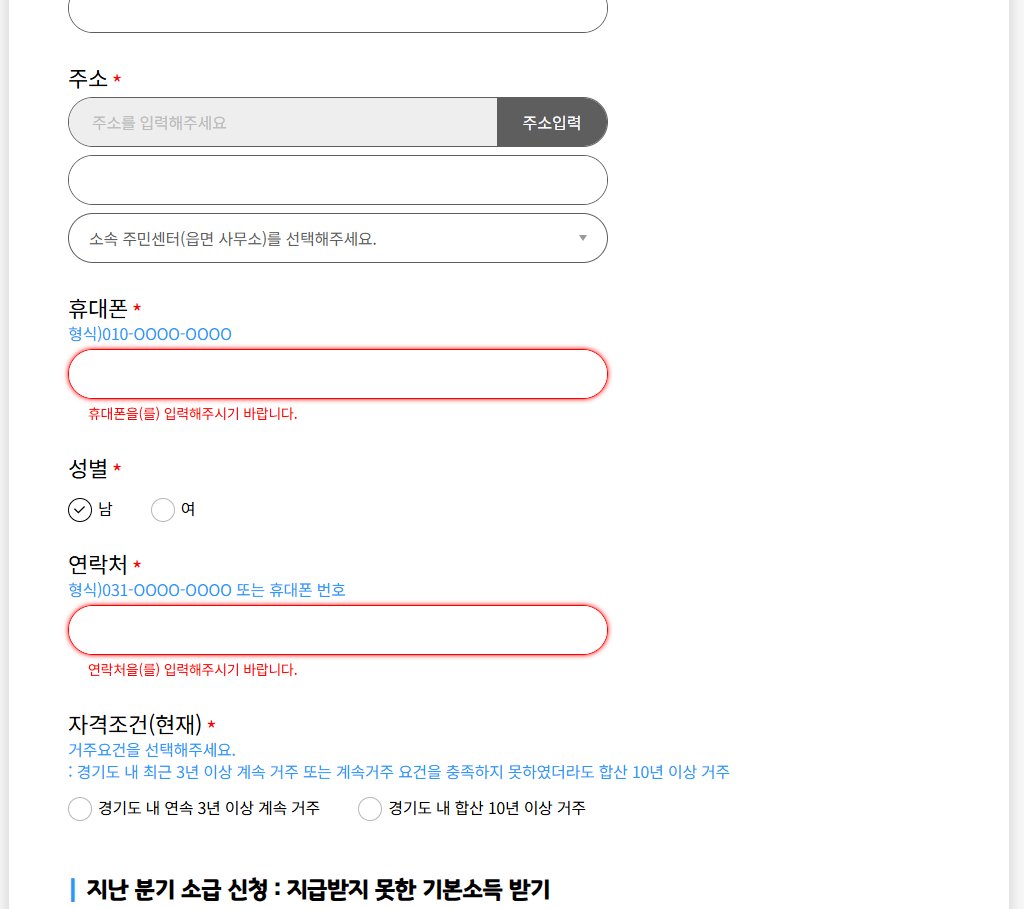 천혜성 tweet media