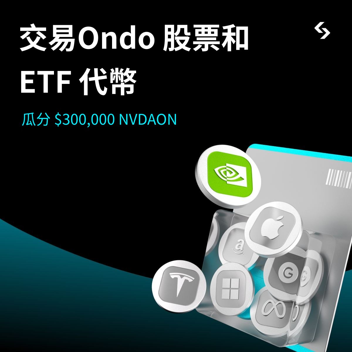 Bitget 繁體中文 tweet media