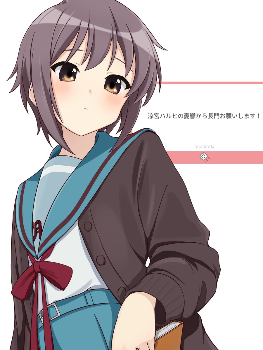 迷走中 tweet media