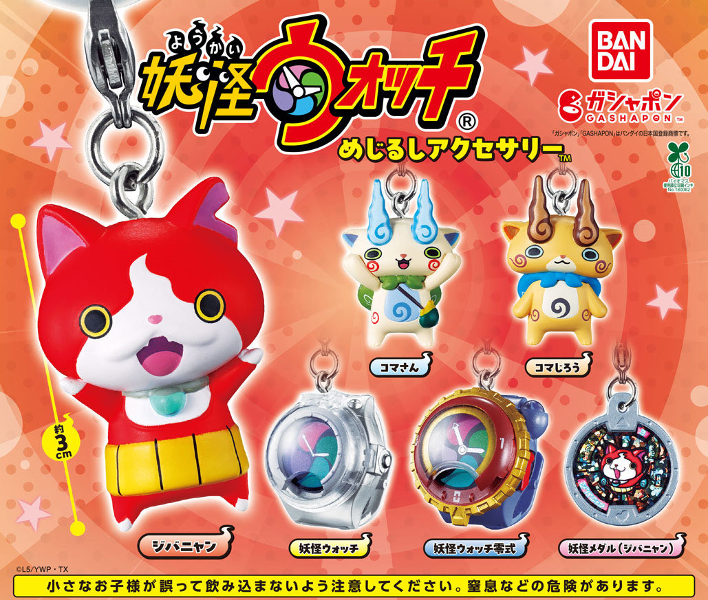 ぺんた tweet media