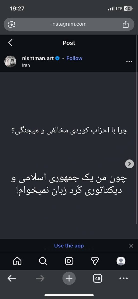 KernelEntropy tweet media