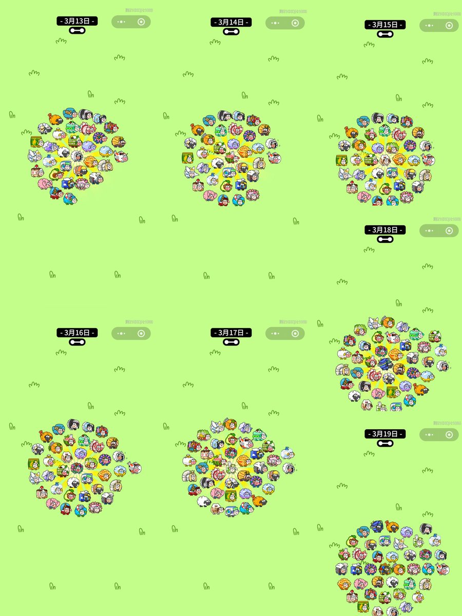 加密贝姐LK tweet media