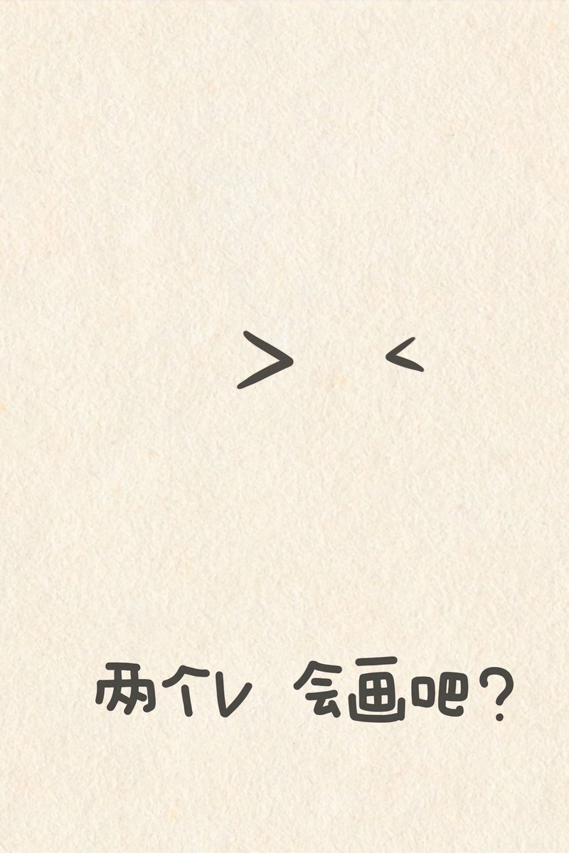 Grant Jooste tweet media