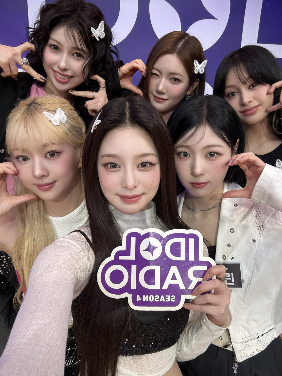 MBC 아이돌 라디오 (공식계정) tweet media