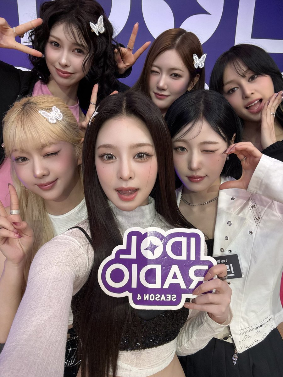 MBC 아이돌 라디오 (공식계정) tweet media