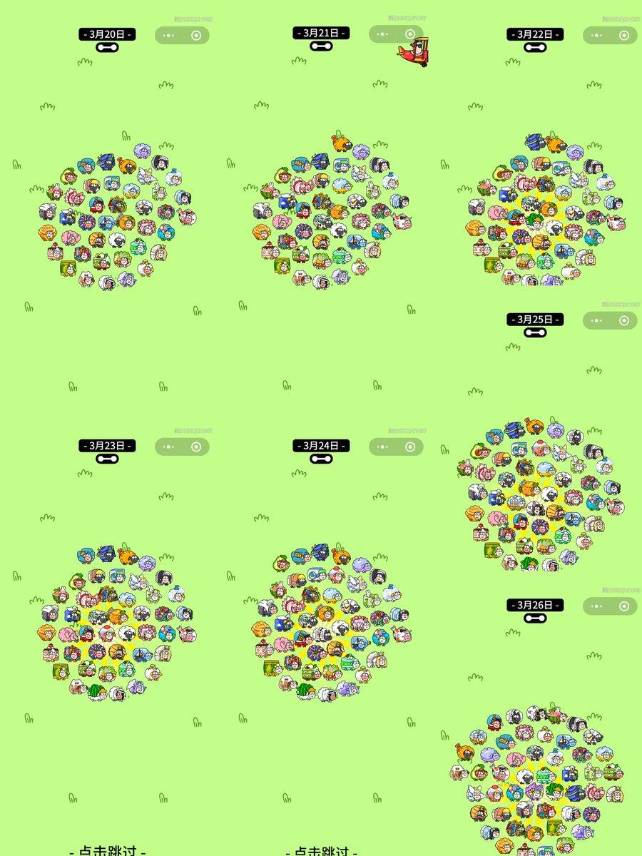 加密贝姐LK tweet media