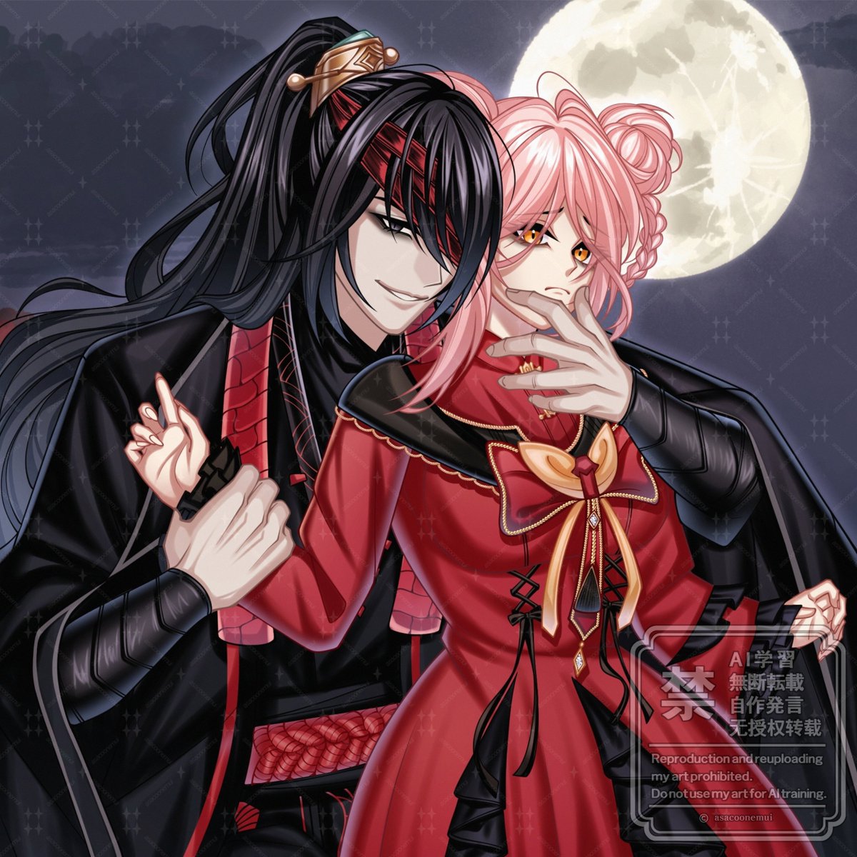 yui • vgen comms 📌 tweet media