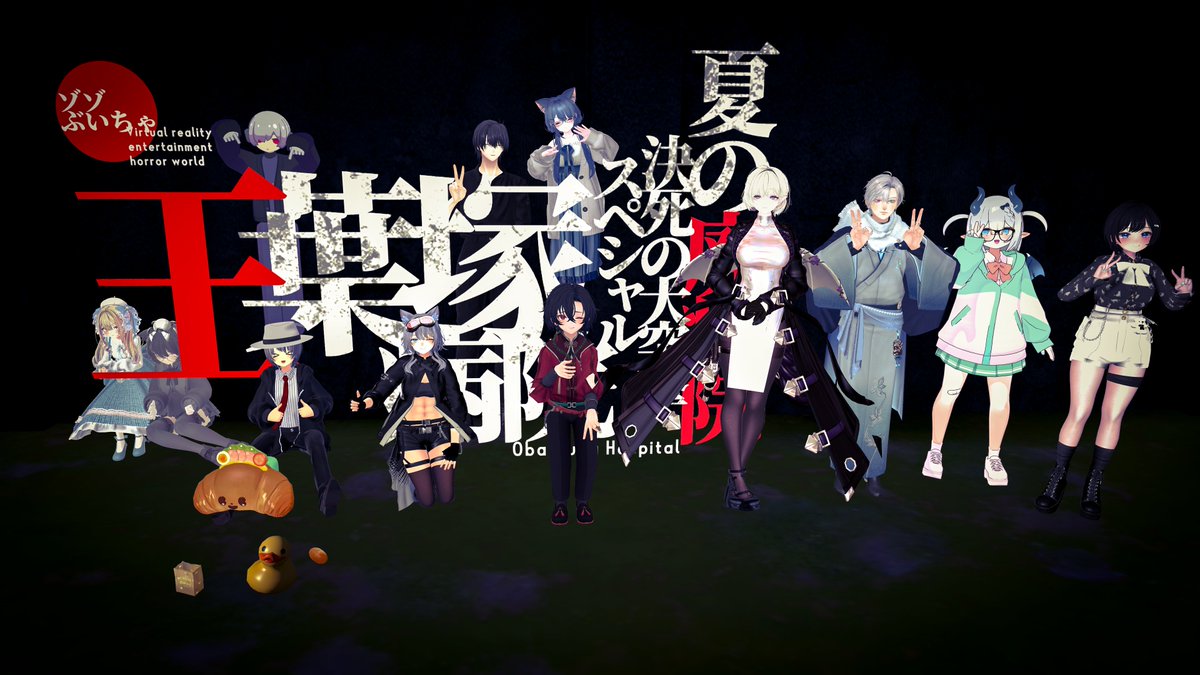 白瀬 藤乃🌙🌹 tweet media