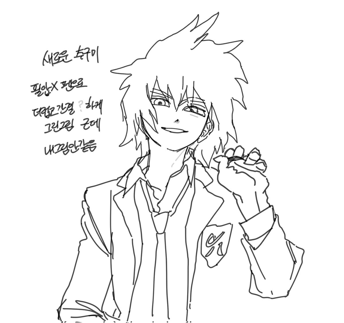 아구찜 tweet media