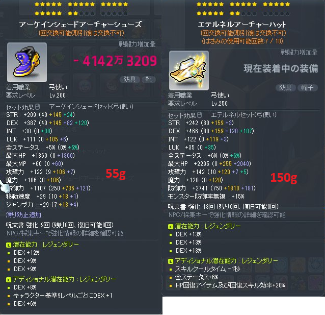 あるす tweet media