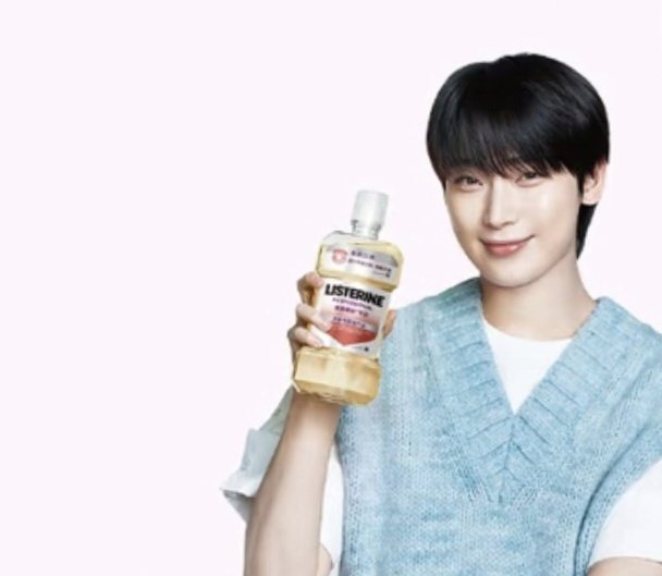 Photoism 📸 #SUNOO