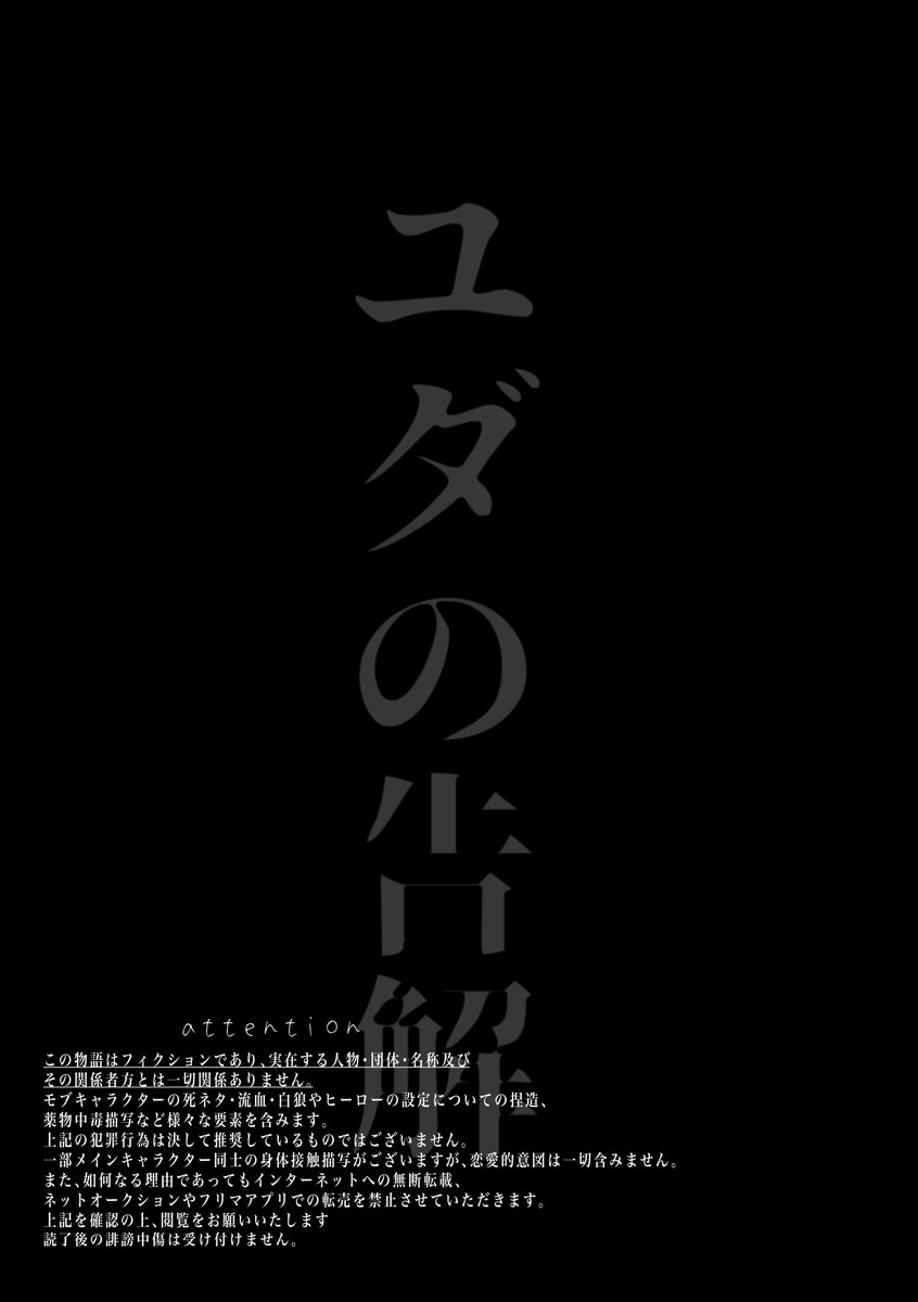 (2/9) 