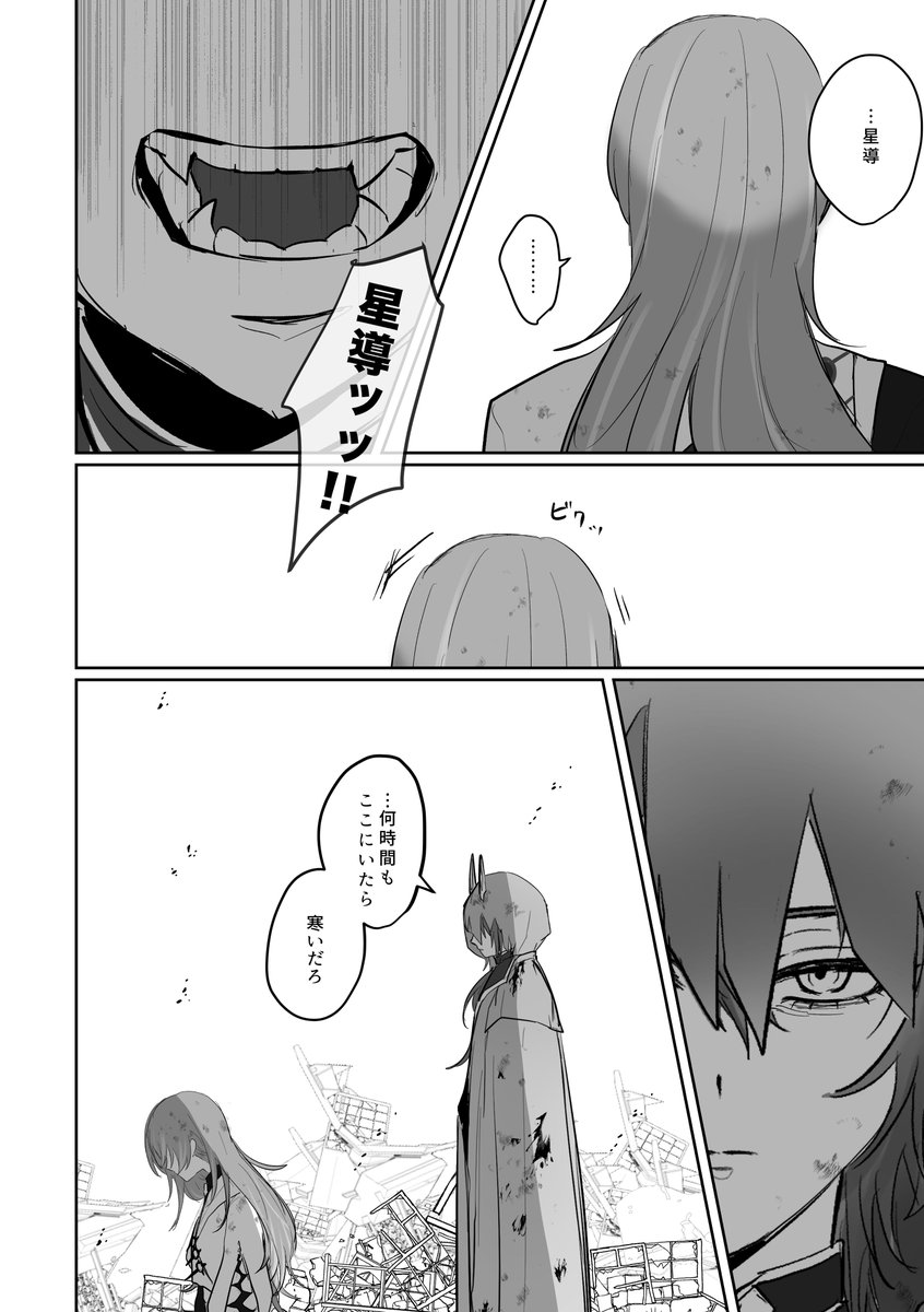 (2/9) 