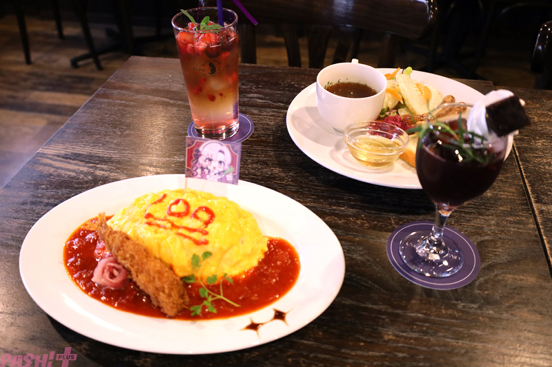 PASH!編集部 tweet media