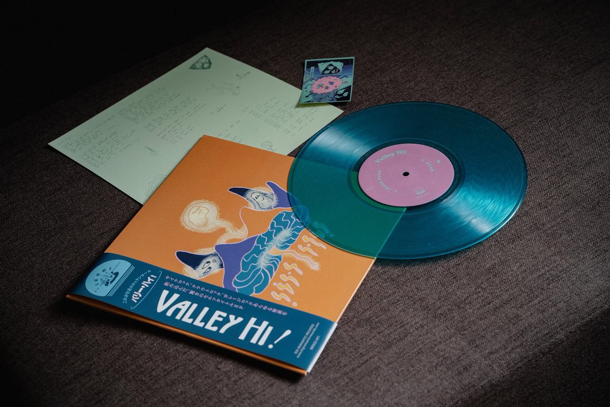 bigromanticrecords tweet media