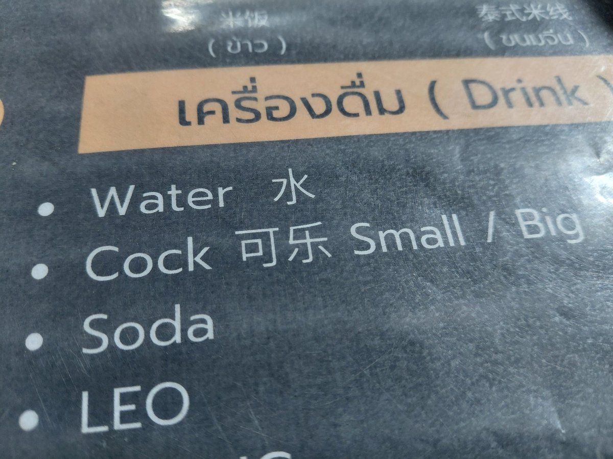 Tim Russell Photography 🇵🇸 tweet media