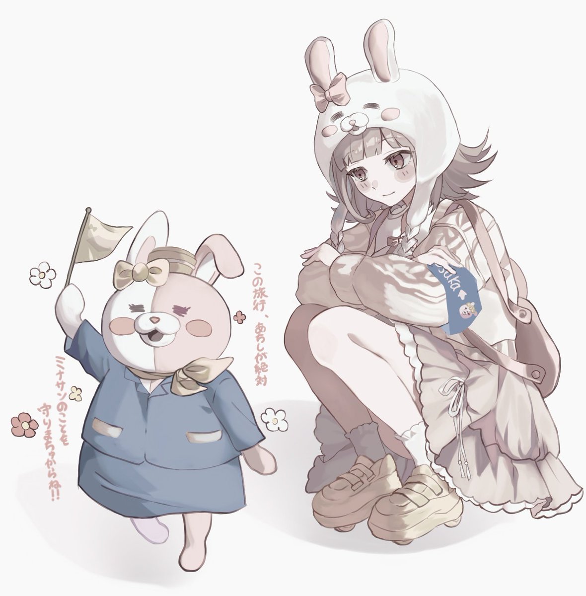 たぬさん tweet media