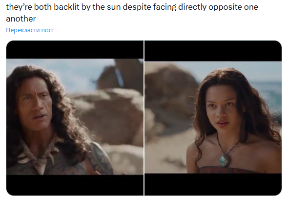 Пандемліхт 🇺🇦 tweet media