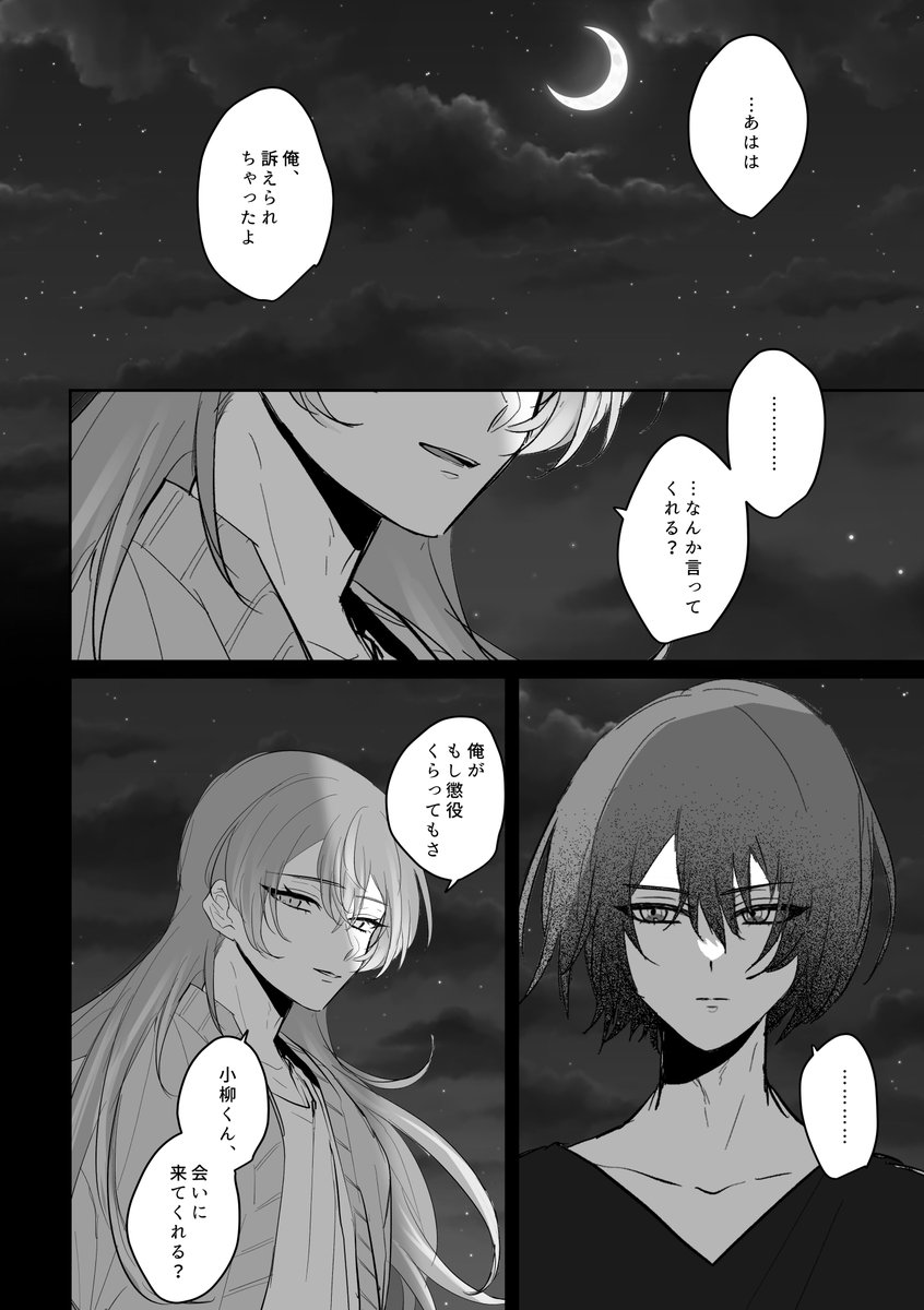 (5/9) 