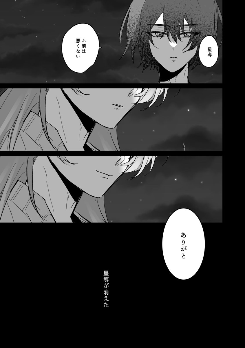 (5/9) 