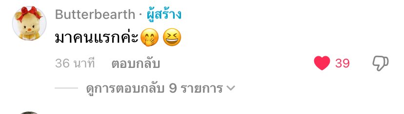 Americano, No Sugar☕️‧:❉:‧ tweet media