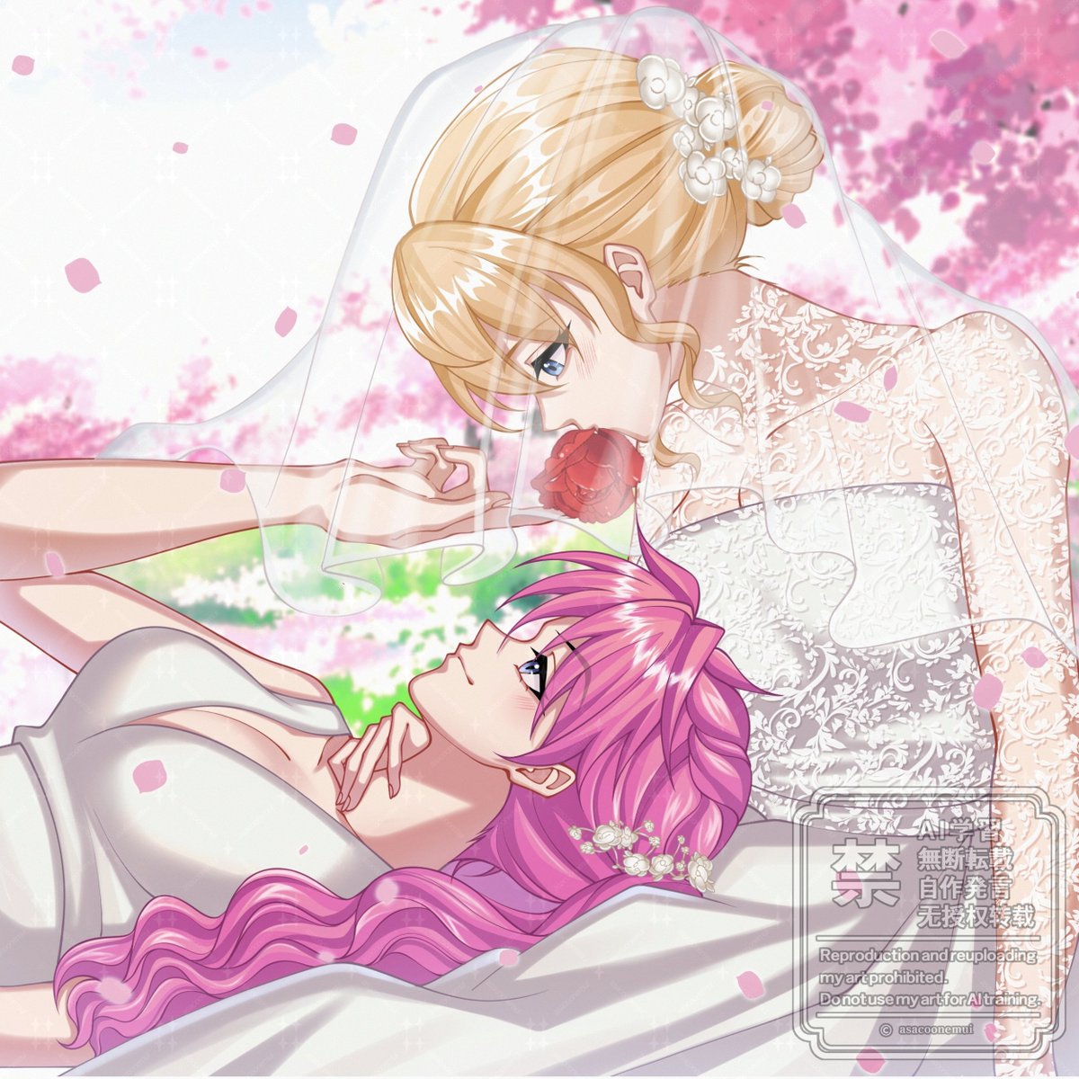 yui • vgen comms 📌 tweet media