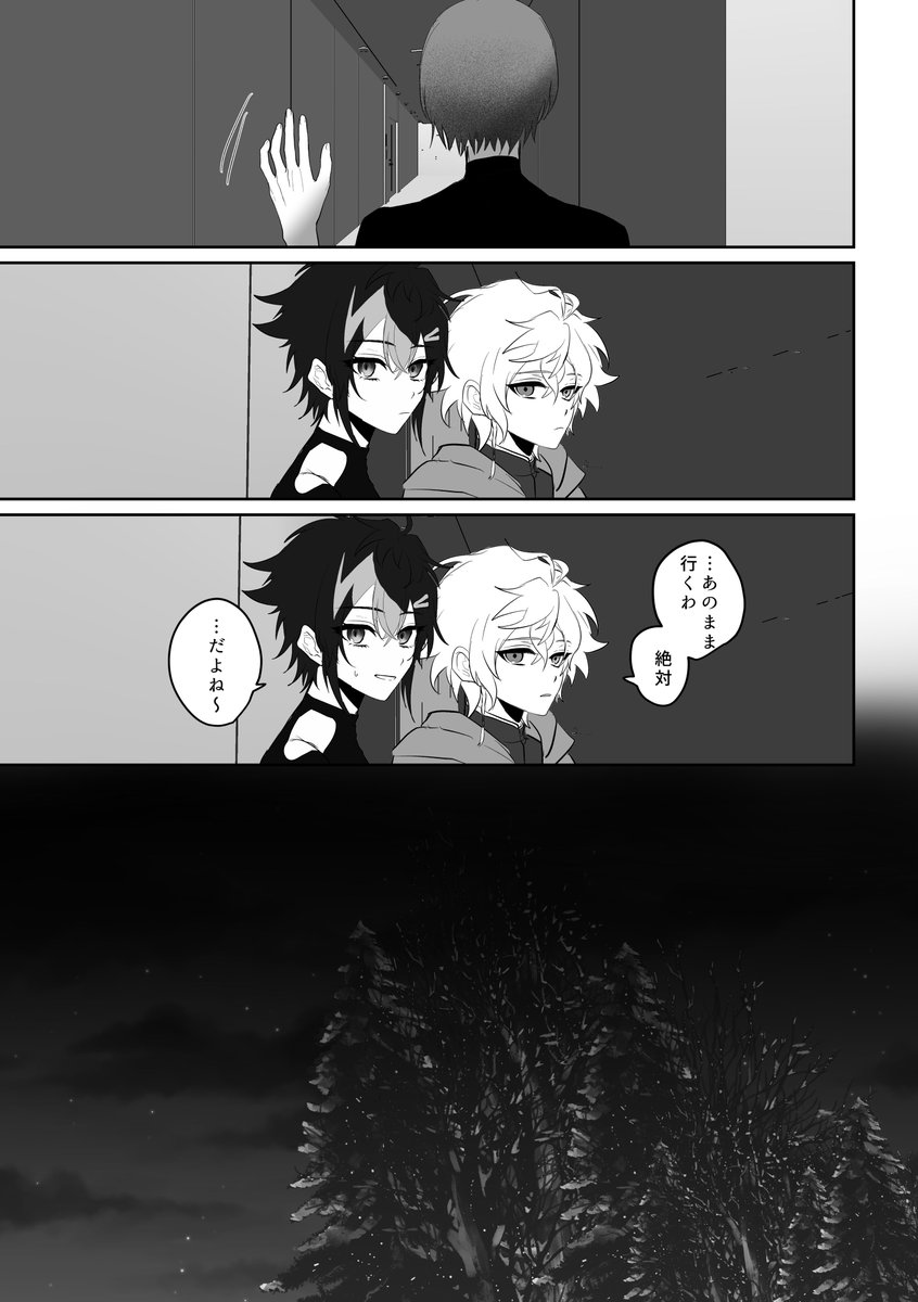 (6/9) 