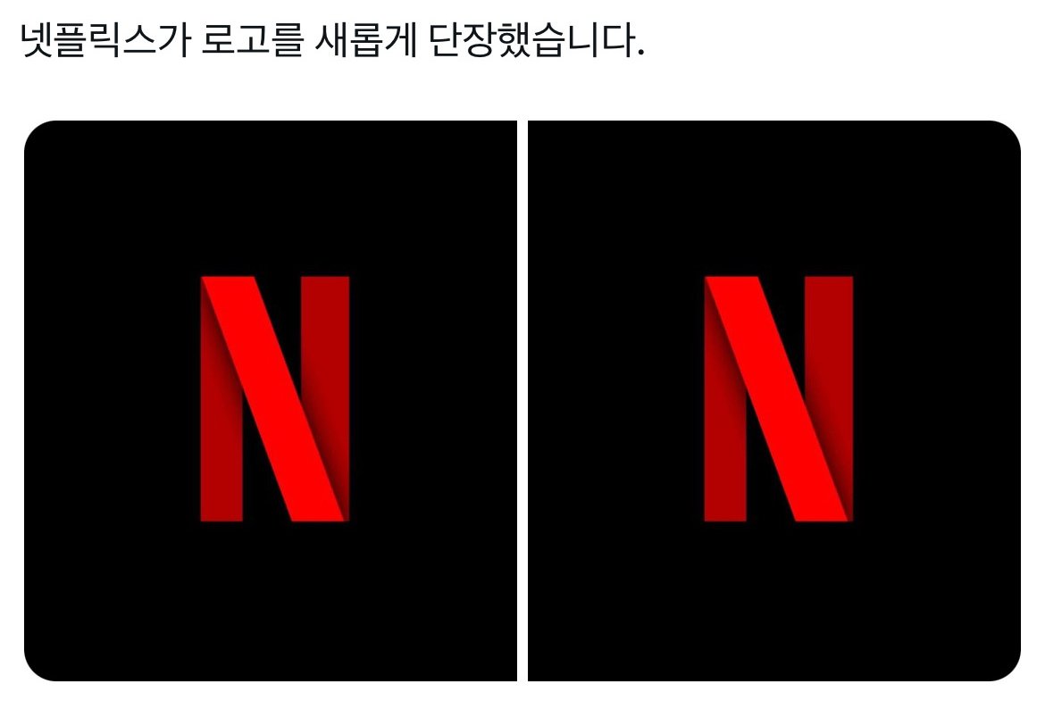 북마크 tweet media