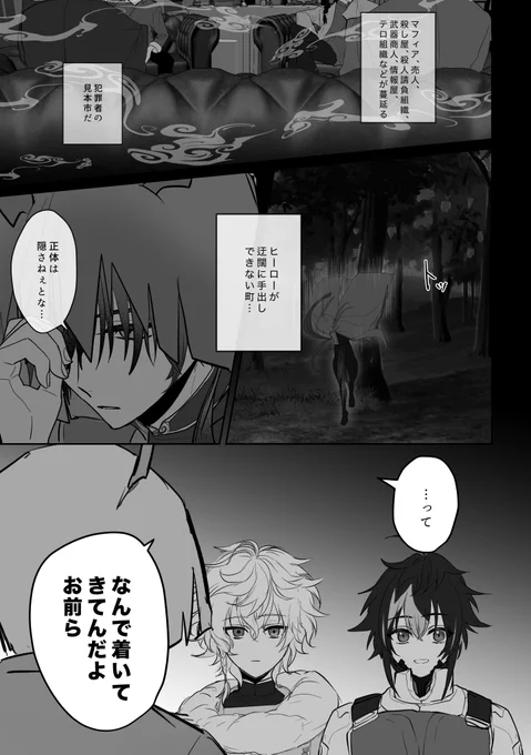 (7/9) 