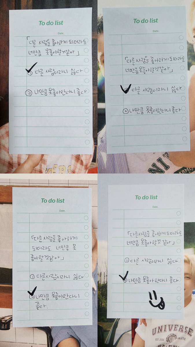 Nᩚ 😼 tweet media