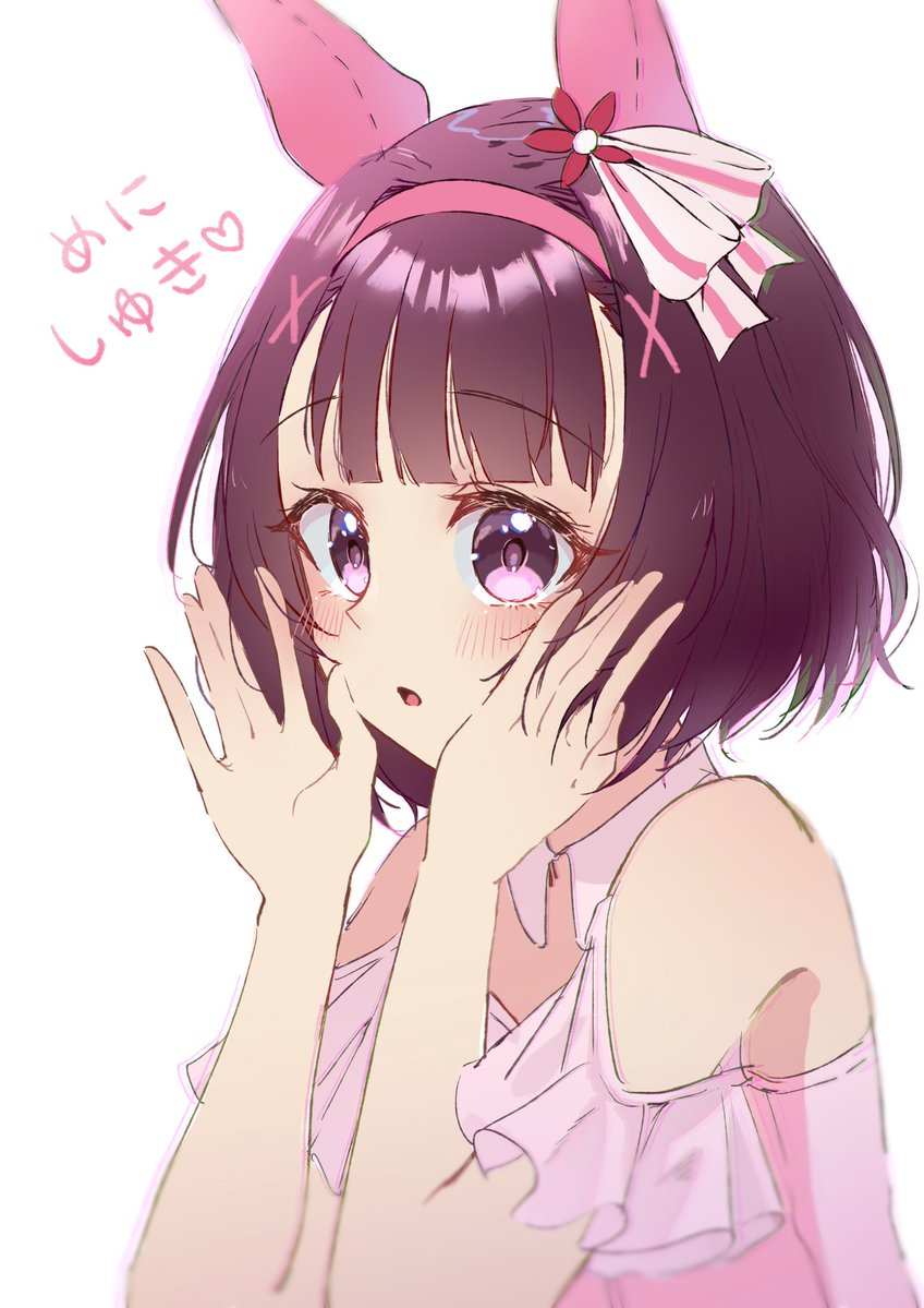 さとり🍦 (@satori_929) on Twitter photo 