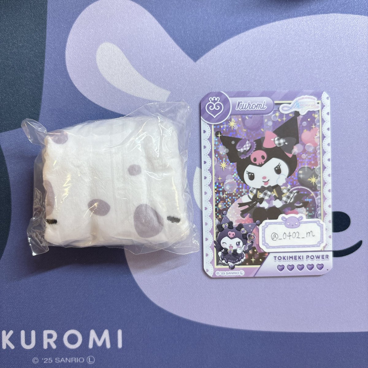 𝕄😈🖤 tweet media