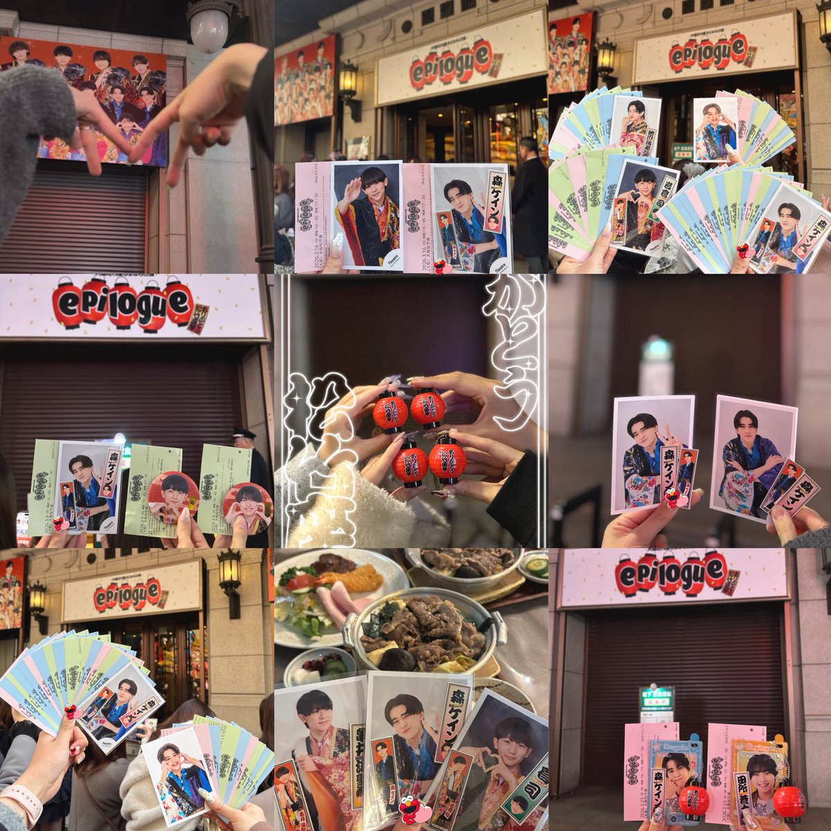 ケインちゃん💙 tweet media