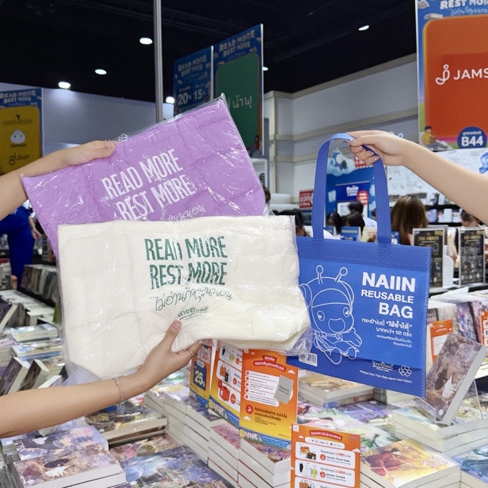 💜 everY I เอเวอร์วาย ⭐ tweet media