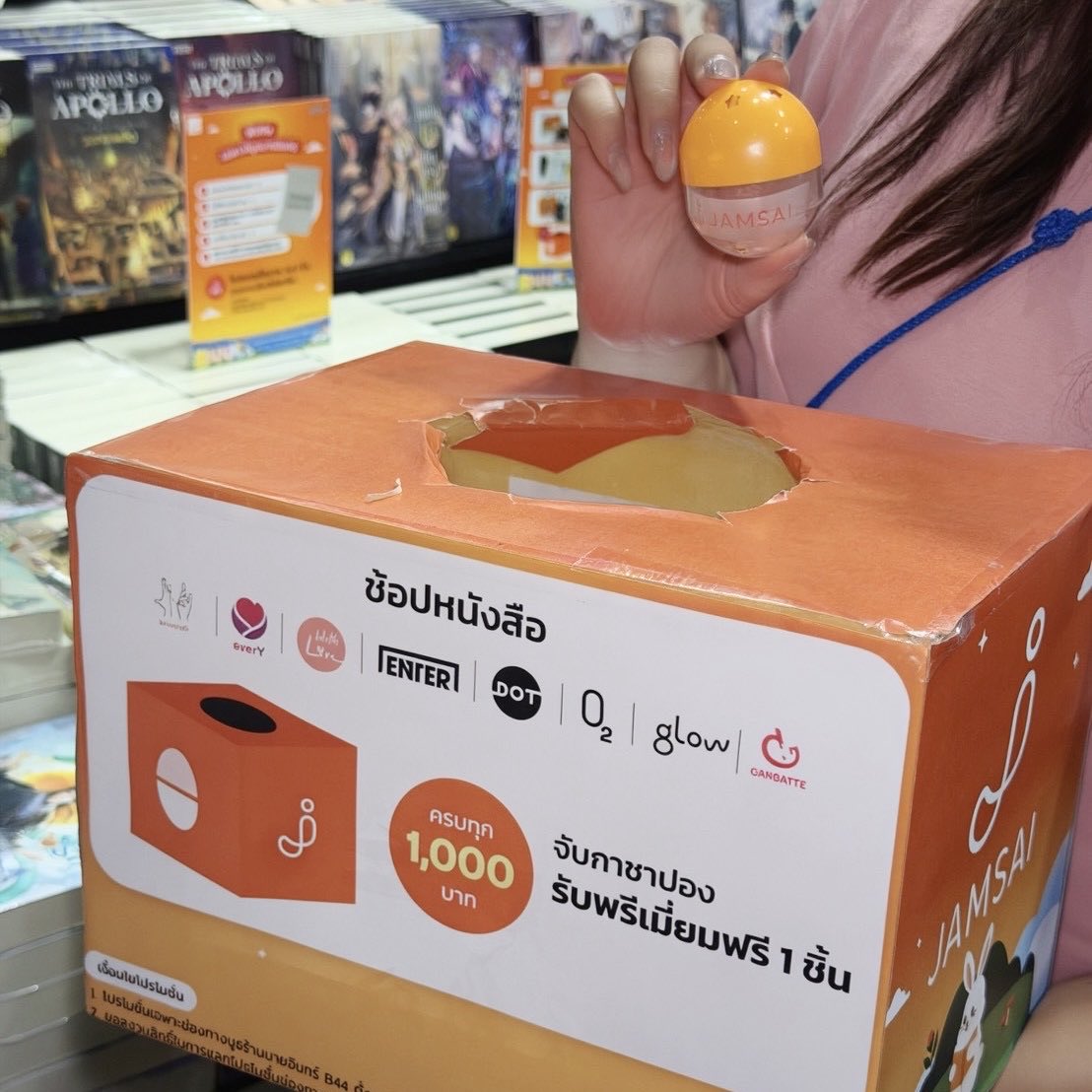 💜 everY I เอเวอร์วาย ⭐ tweet media