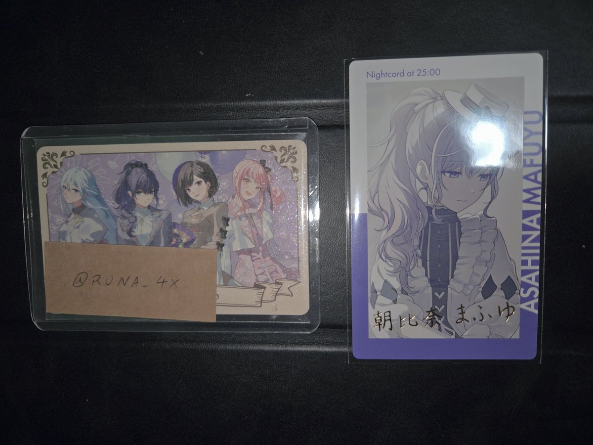 ルナ☆プロセカ垢 tweet media