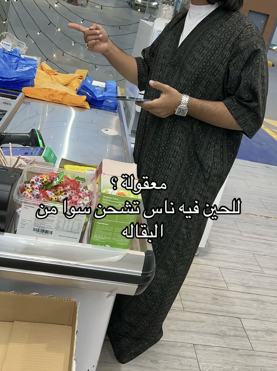 عبدالله tweet media