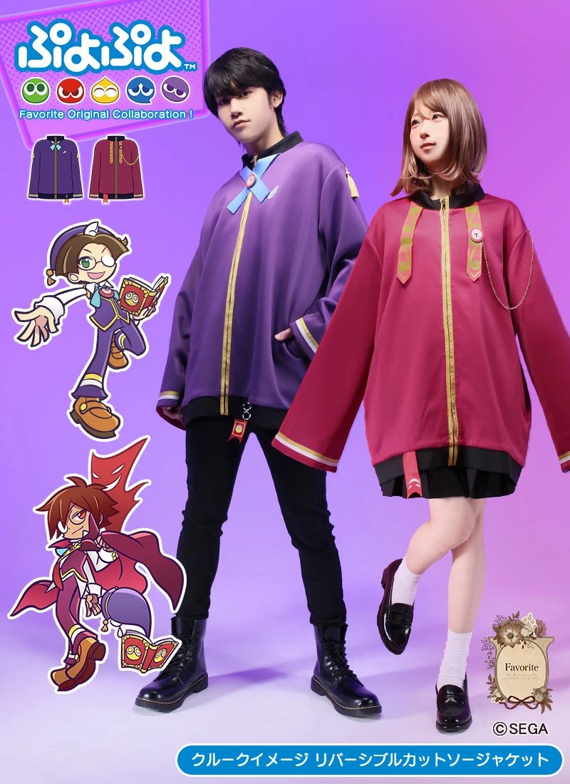 2人が…………………2人が同じ画面にいる………………………………2人が同じ画面にいる…………2人が同じ画面にいる………………同じ画面に2人ともいる……………

favorite-one.co.jp/view/item/0000…