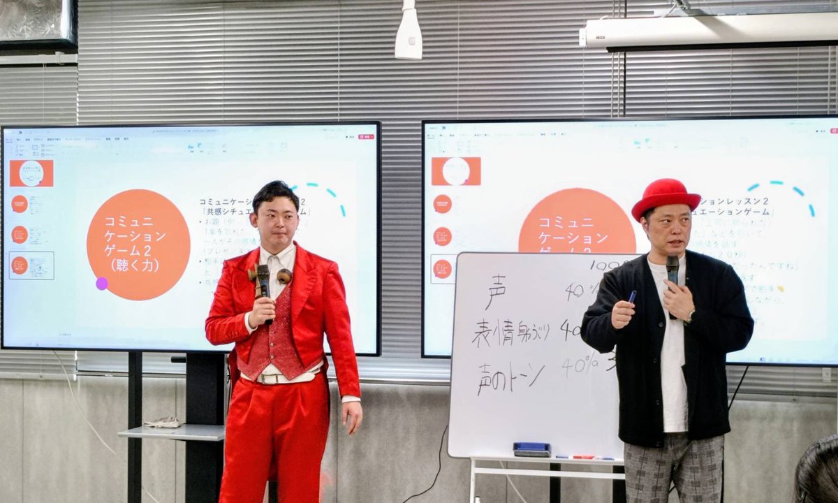 キャプテン★ザコa.k.a ザコ大学教授(キャベツ確認中) tweet media