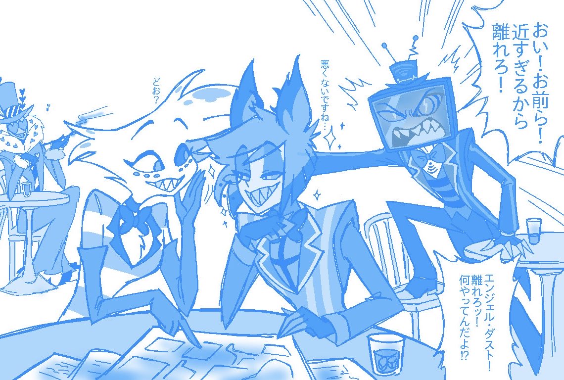 ずんだ tweet media
