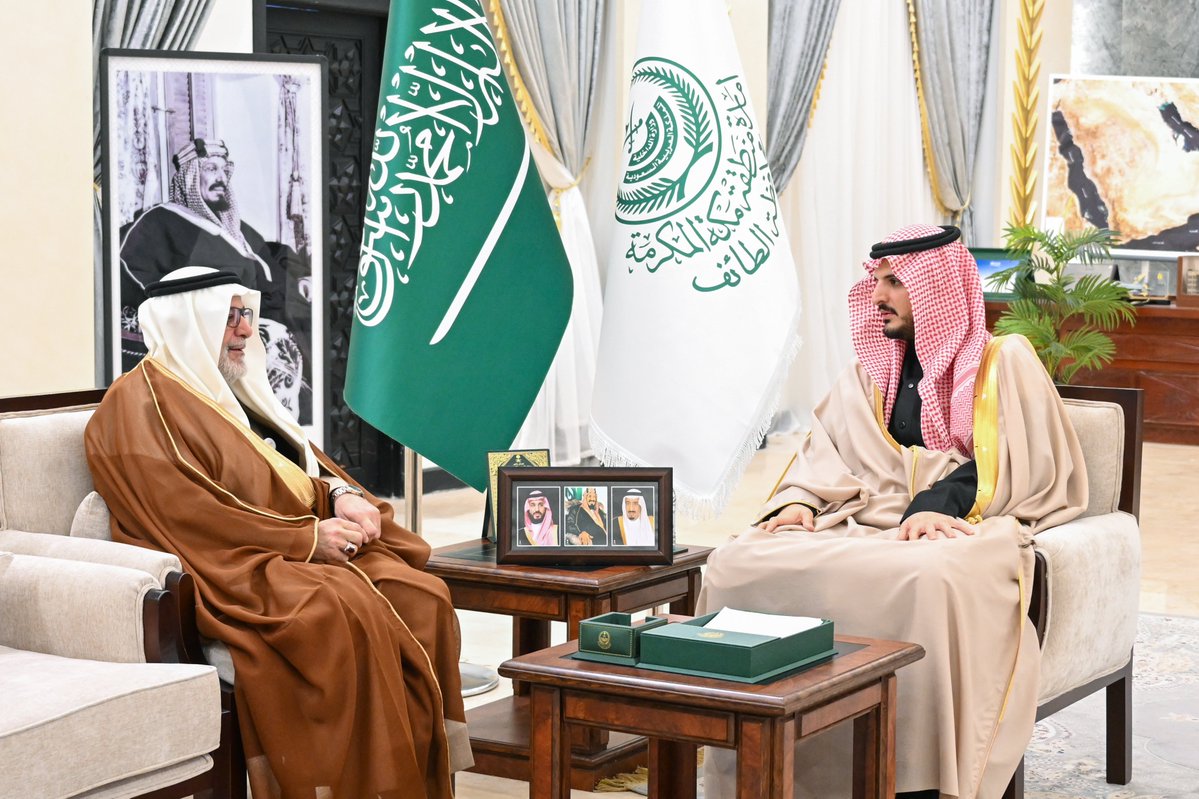 محافظة الطائف tweet media