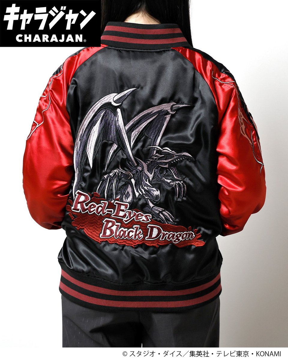 アニメ「遊☆戯☆王」公式 tweet media