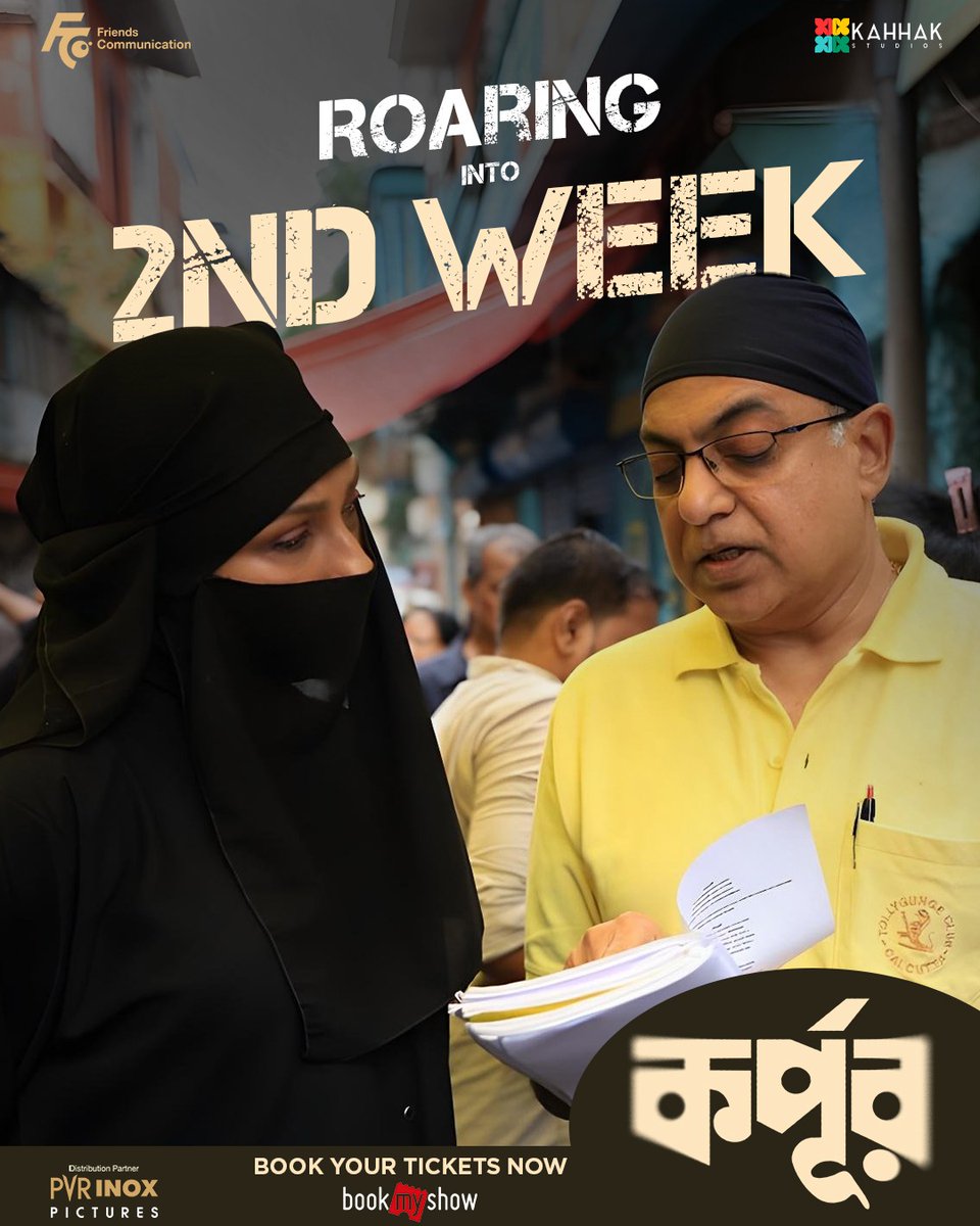 FriendsCommunication tweet media