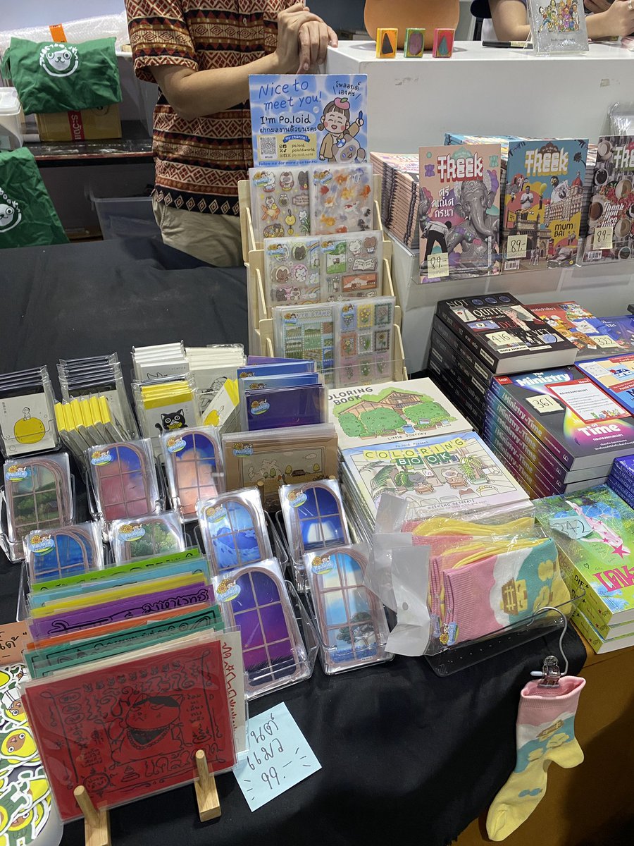 Po.loid☁️✨ #IFEXPOWINTER25 N71-72 tweet media