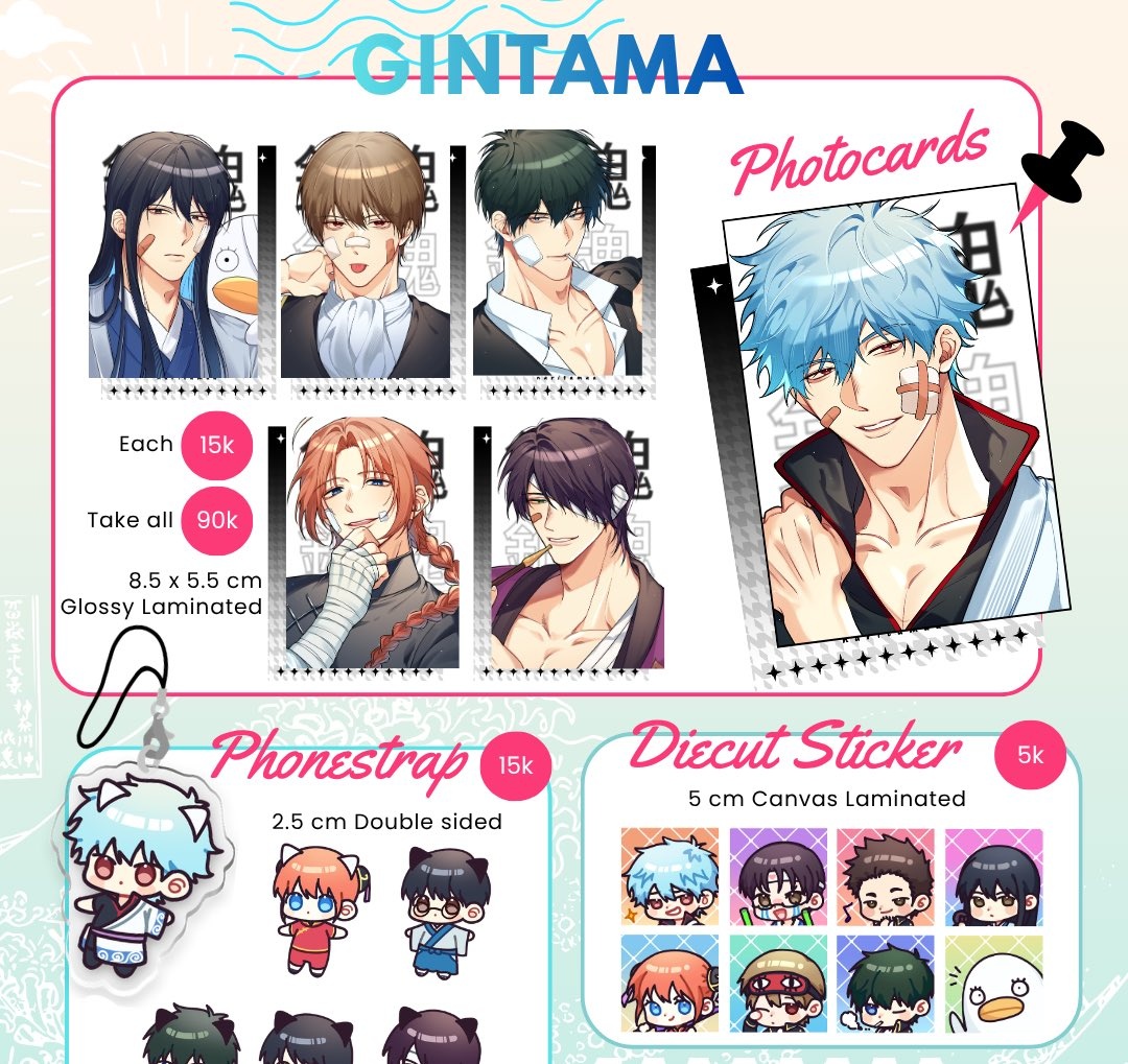 GINTAMAPESS || maaf kalau slowresp tweet media