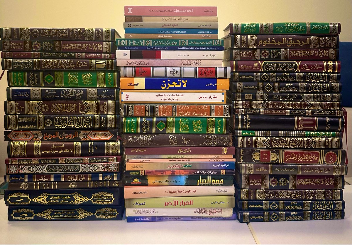 Seasoned tweet media