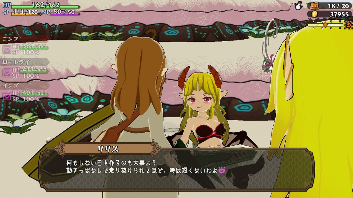 究極☆ιϯㄘʆƕ@無礼道 tweet media