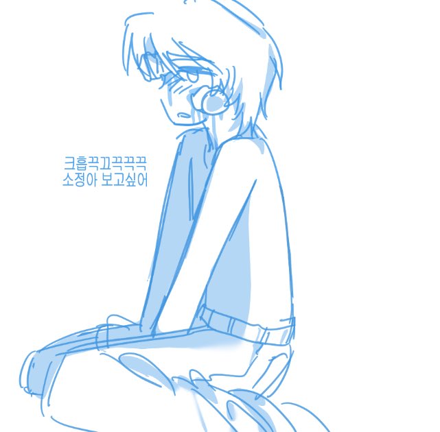 슬퍼하지마 tweet media