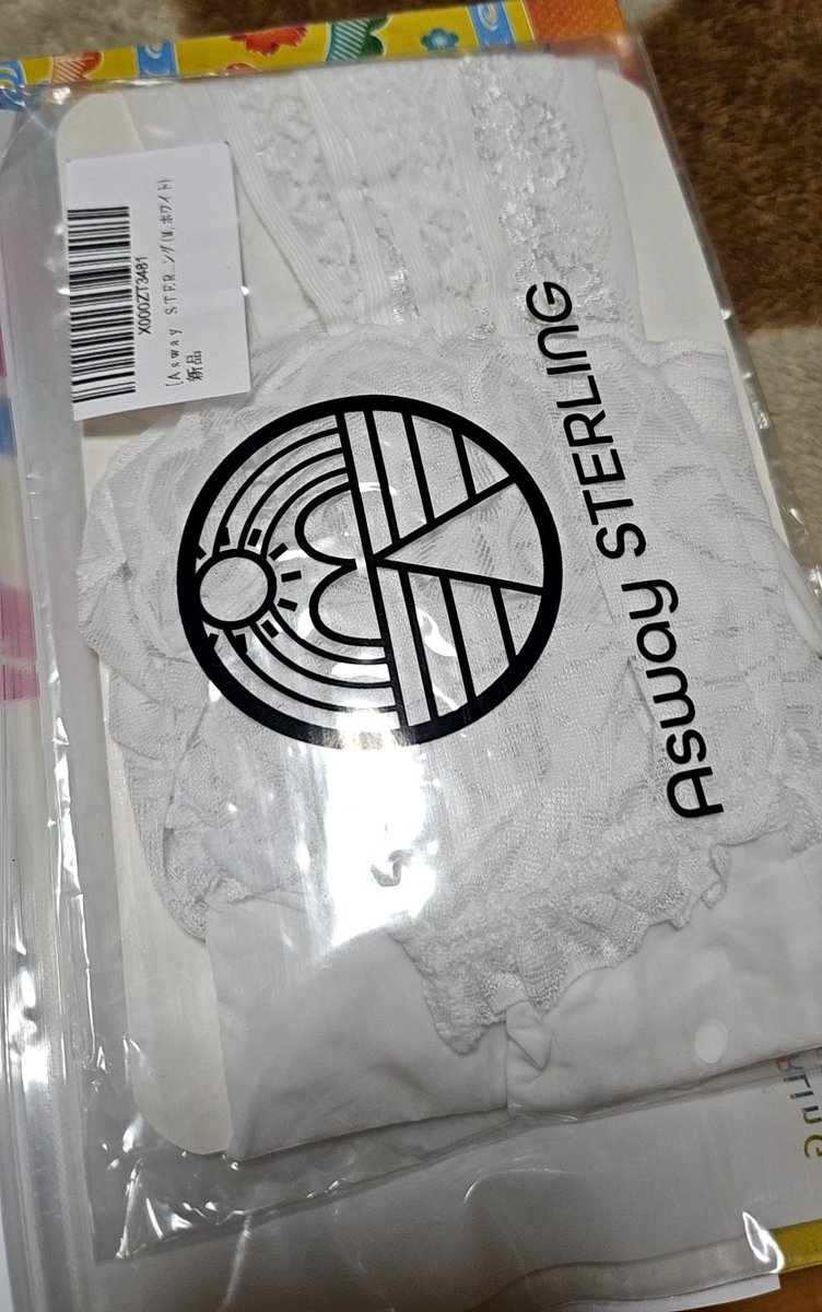 え と゛ tweet media