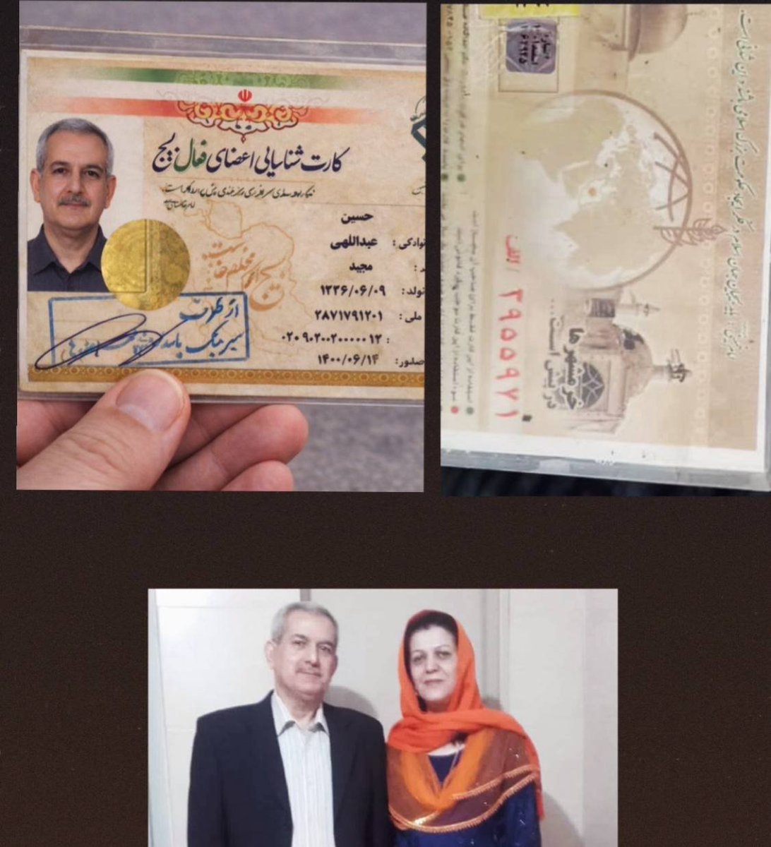 KernelEntropy tweet media